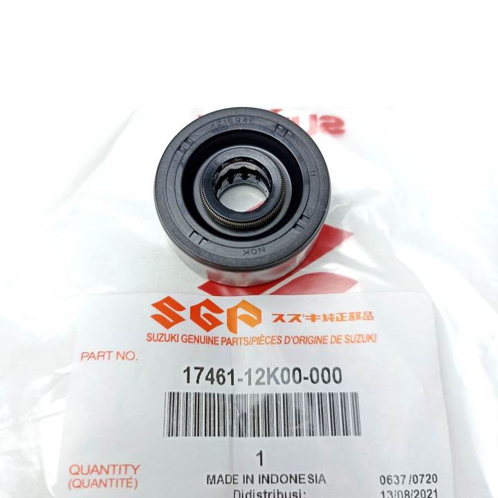 RETENEDOR BOMBA DE AGUA SUZUKI GSX-R150R ORIGINAL REFERENCIA 17451-12K00-000