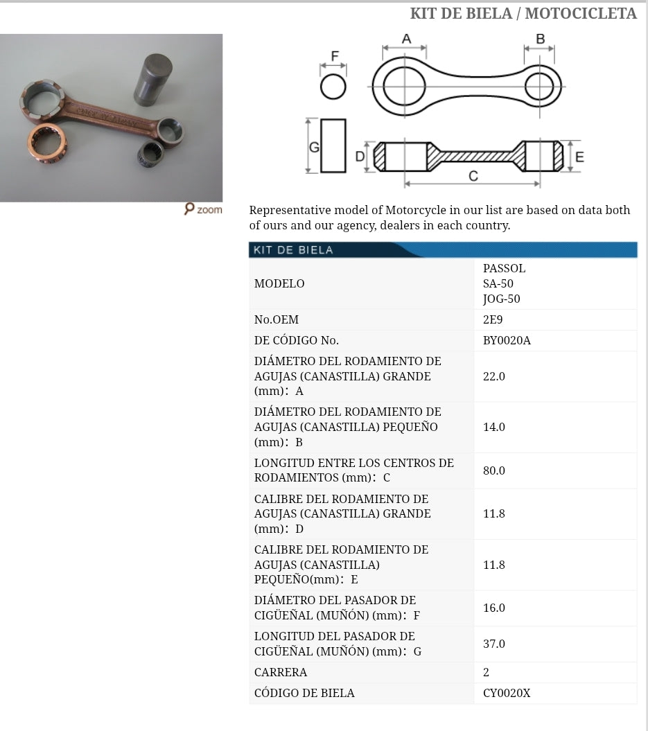 BIELA KIT YAMAHA JOG-50 SA-50 PASSOLA MARCA LONG JAPONES REFERENCIA 2E9-11651-00