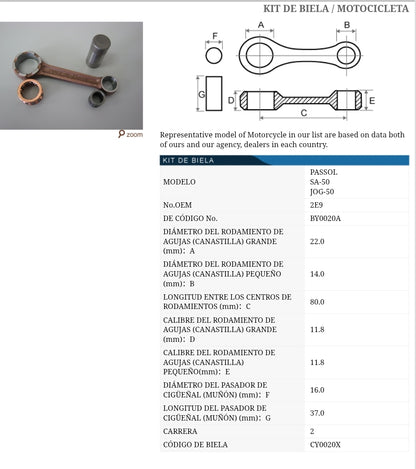 BIELA KIT YAMAHA JOG-50 SA-50 PASSOLA MARCA LONG JAPONES REFERENCIA 2E9-11651-00