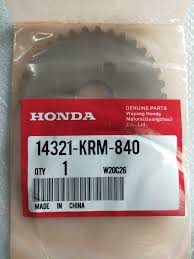 PIÑON BARRA LEVA 34T HONDA XR125 XR150 ORIGINAL REFERENCIA 14321-KRM-840